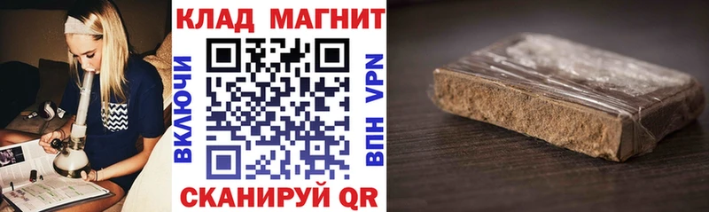 Какие есть наркотики Ахтубинск АМФ  OMG   Гашиш  COCAIN  Меф 