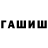 Метадон мёд KNS Channel