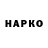 Марки 25I-NBOMe 1500мкг Nand Murari