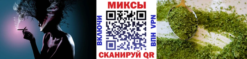 БУТИРАТ оксибутират  Ахтубинск 