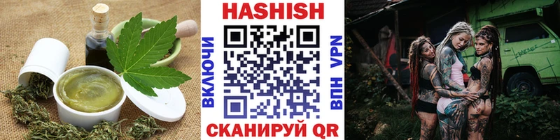 Cannafood конопля продажа наркотиков Ахтубинск