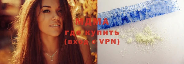 СК Алексеевка