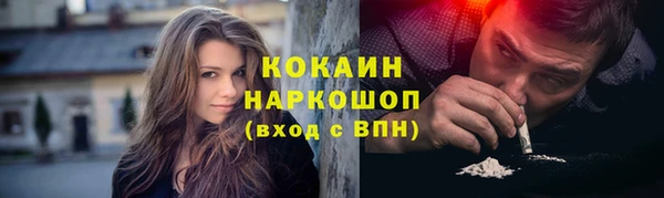 СК Алексеевка