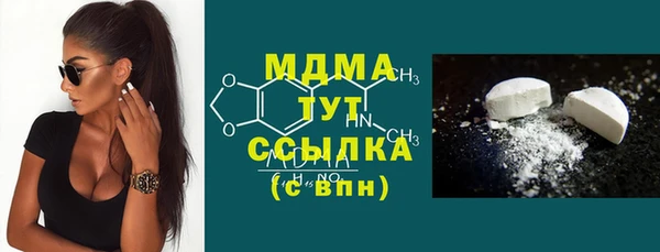 СК Алексеевка