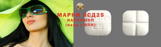 меф VHQ Киренск