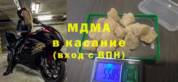 твердый Алзамай