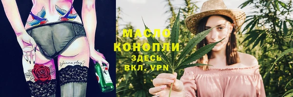 гидропоника Киреевск