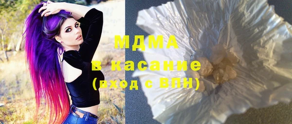 СК Алексеевка