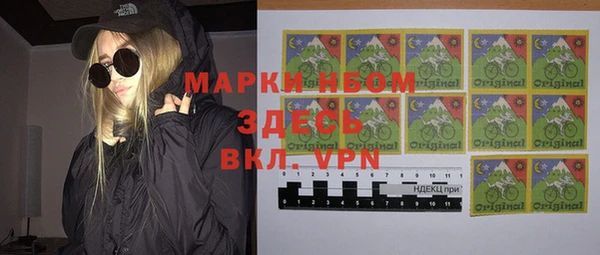 СК Алексеевка