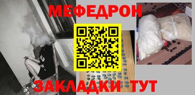 ECSTASY Абакан