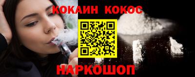соль ск Баксан