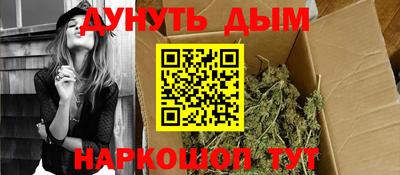 марки lsd Ачхой-Мартан