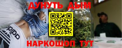 соль ск Баксан
