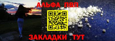 марки lsd Ачхой-Мартан