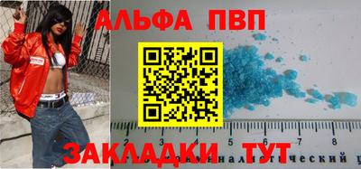 марки lsd Ачхой-Мартан