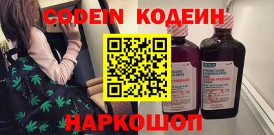 марки lsd Ачхой-Мартан