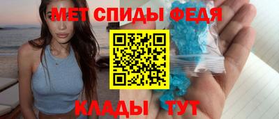 соль ск Баксан