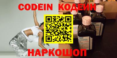марки lsd Ачхой-Мартан