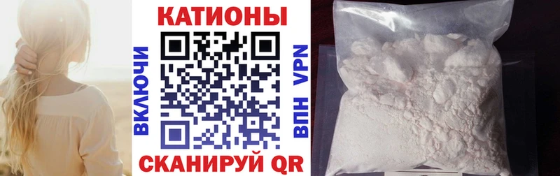 Меф мука  где купить наркоту  Ахтубинск 