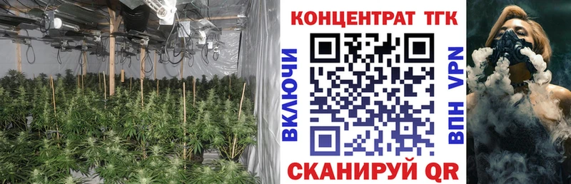 Дистиллят ТГК вейп с тгк  Ахтубинск 