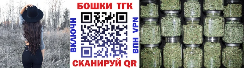 что такое наркотик  Ахтубинск  shop Telegram  МАРИХУАНА ГИДРОПОН 